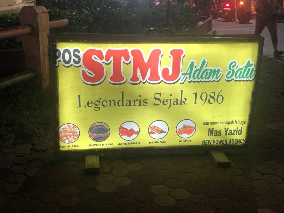 STMJ Adam Satu tepatnya di GCQJ+3R5, beralamat di Mergelo, Magersari, Kec. Magersari, Kota Mojokerto, Jawa Timur 6132. (Foto: Yashinta Dwi Anggraeni/ngopibareng.id)