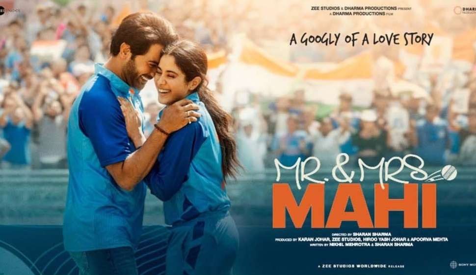Film Bollywood Mr. & Mrs. Mahi, kisah atlet kriket India dibintangi Rajkummar Rao dan Janhvi Kapoor. (Foto: Istimewa)